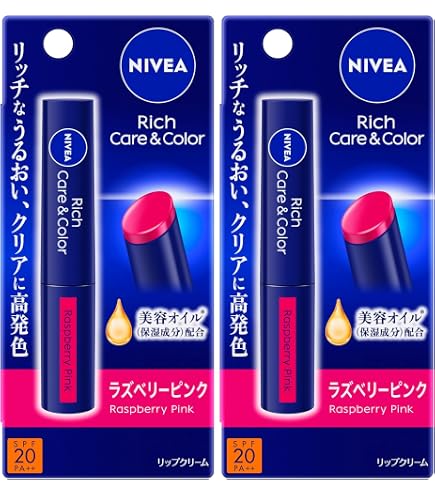 Amazon.co.jp: ニベア 【セット買い】 リッチケア&カラーリップ